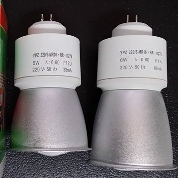 MR16 Trickle 揿 揿 6 寲 5W7W8W9W9W 铻 Пекарня 棆鑺 瓛 瓛 瓛 220V € 撶 撶 撶 撶 撶 撶 撶 撶