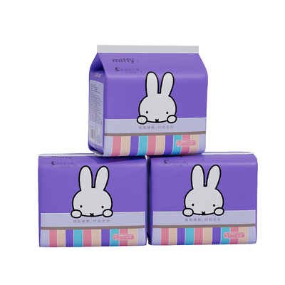 米菲安睡裤高腰470mm超长巾身