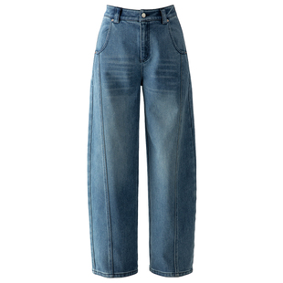 浅蓝色加绒牛仔裤弯刀裤女2025新款冬季梨型身材裤子高腰阔腿裤