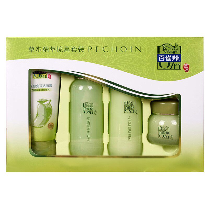草本精粹百雀羚补水保湿四件套