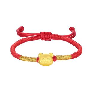 周大生黄金腕美转运珠十二生肖足金手链硬金宝宝手绳生肖马周岁礼