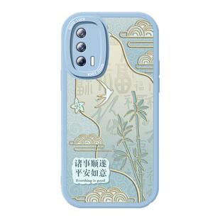 vivoiQOONeo5手机壳iQOONeo5S硅胶iQ00Neo5SE爱酷小羊皮vivoneo3国风5活力版全包防摔iqoo女款iqneo保护套板