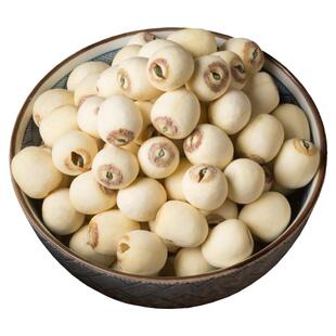 2025年新货白莲子带芯干货500g特产湖南湘潭农产磨皮有芯无硫湘莲