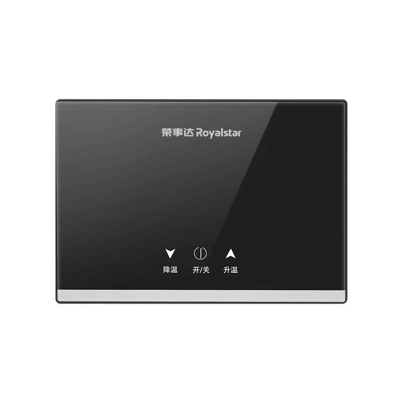 荣事达即热式小厨宝速热水宝小型家用厨房免储水卫生间热水器台下