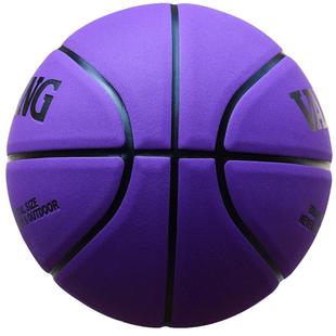 VARTSING篮球水泥地耐磨翻毛真皮牛皮手感7号成人中小学儿童弹性