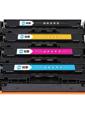 原装品质适用佳能mf633cdw硒鼓