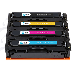 【原装品质】炫墨适用canon佳能mf633cdw硒鼓mf635cx墨盒633彩色打印机635粉盒crg045墨粉633cdw晒鼓635cx
