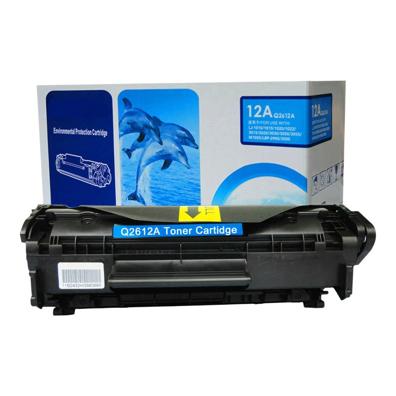LaserJet3050硒鼓墨粉盒碳粉仓