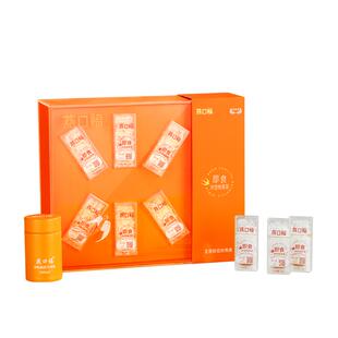 燕口福冻干燕窝印尼溯源长辈营养品孕妇产后即食礼盒尊贵装GT09