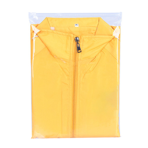 透明服装拉链袋镀铝半透明衣服收纳袋磨砂服装自封袋旅行收纳袋