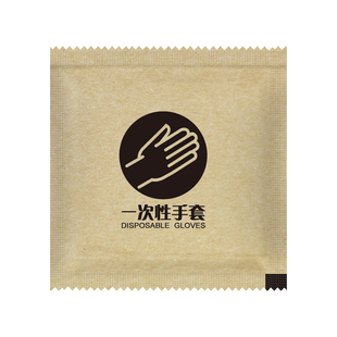 外卖创意独立包装一次性手套加厚食品级炸鸡烧烤餐厅商用餐饮专用