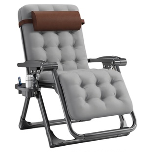 唛生活2025新款躺椅午休办公室两用午睡懒人沙发家用宿舍电脑椅子