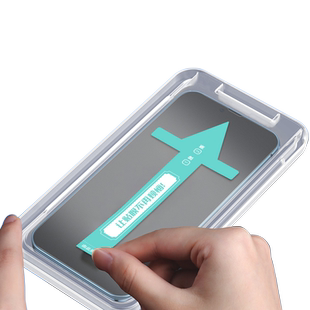 适用苹果13/14pro钢化膜iPhone17手机膜16ProMax秒贴盒ihpnoex全屏12max防窥膜15pormas速贴11pm防摔xs无尘xr