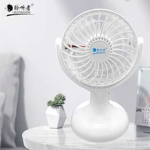 usb小风扇迷你静音无刷大风力便携学生宿舍床上办公桌面小型风扇