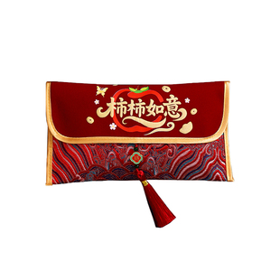 2026马年红包袋大号万元新款高档刺绣过年新年利是封送小孩压岁包