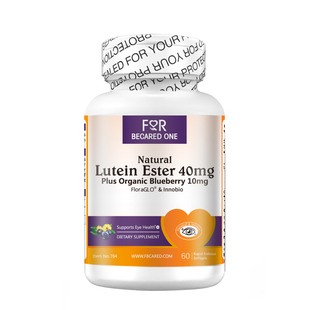 双专利叶黄素护眼儿童中老年成人正品美国眼睛保健品lutein蓝莓片