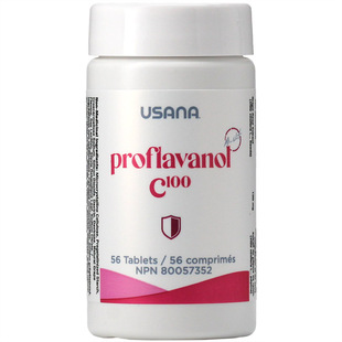 美国usana优莎娜葡萄籽精华C100加版原花青素OPC毛细血管健康