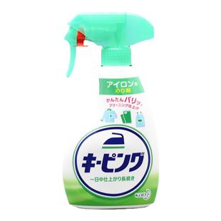 日本花王衣物熨烫上浆定型整形喷雾熨衣平滑柔顺剂清香除皱400ml
