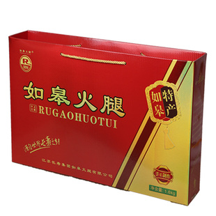 南通如皋特产火腿肉1.6kg煲汤火腿切片寿之源腊味礼盒送人好礼