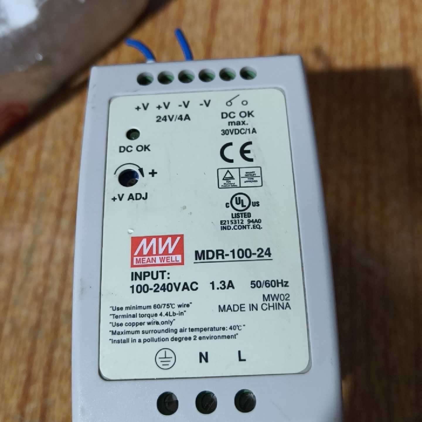 议价二手拆机 台湾明纬MDR-100-24开关电源100W导轨式