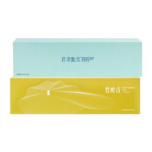 碧潭飘雪茉莉花茶竹叶青2025年新茶绿茶特级品味茶叶礼盒装茶叶