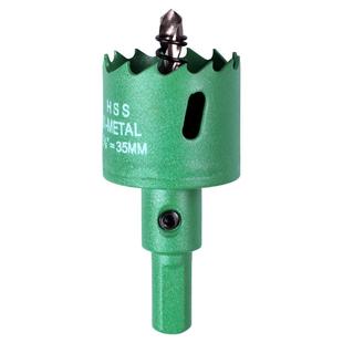 松崎木工开孔器金属筒灯塑料石膏板铁皮木板实木专用打孔开孔器