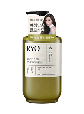【狂暑季 单瓶尝鲜】RYO吕女性专研防脱护理洗发水洗发露洗发液
