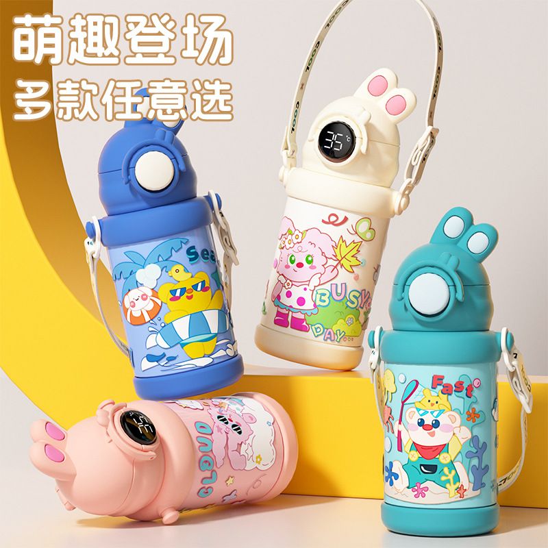 新款儿童保温杯316不锈钢高颜值吸管杯子保冷杯学生便携防摔水杯