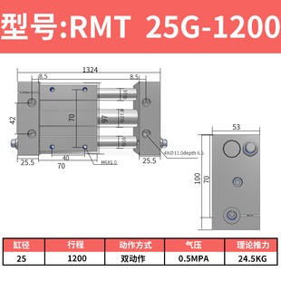 300 RMT磁偶式 100 导杆滑台无杆气缸CY1S16 200 400