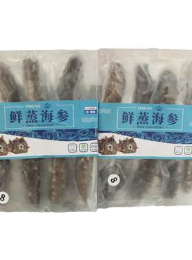 养心私厨500g鲜蒸海参即食刺参福建新鲜活深海海叁闽参冷冻海鲜