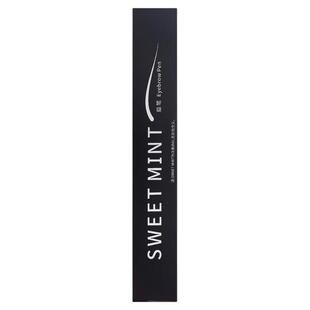 何首乌硬质砍刀眉笔女防水防汗持久不脱色根根分明野生眉削笔坎刀