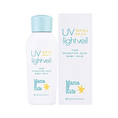 2025新版mamakids防晒乳液spf23