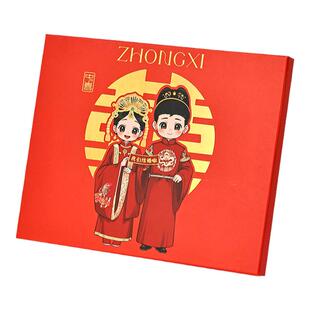 订婚结婚喜饼糕点礼盒上门提亲送新娘高档伴手礼品女方回礼送亲戚