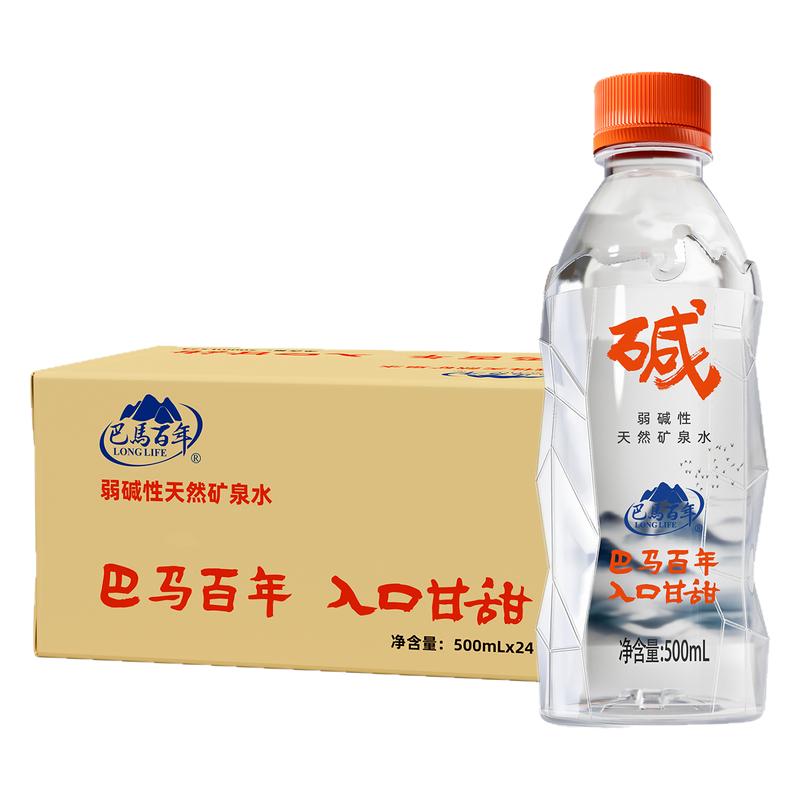 //img.alicdn.com/bao/uploaded/O1CN01jltQ3s23opcP4qo97_!!6000000007303-0-yinhe.jpg