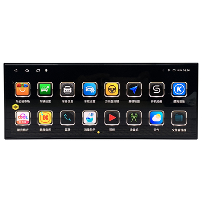 正品九音7862S安卓大屏导航智能中控互联12.3寸通用车机360全景