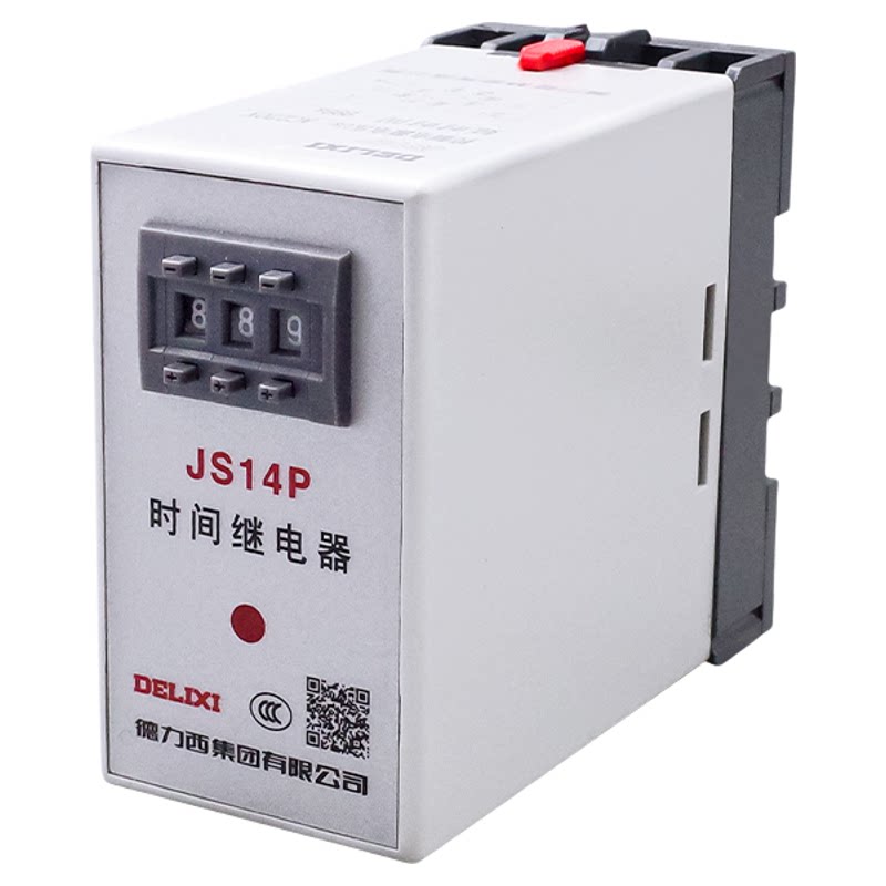 德力西数字式时间继电器JS14P 99S/99M/9.9S 380V/AC220V 999S