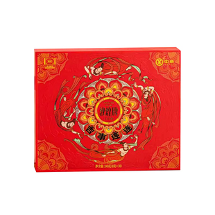 海堤茶叶新品敦煌华茶吉事连连大红袍茶叶礼盒装送礼商务礼品240g