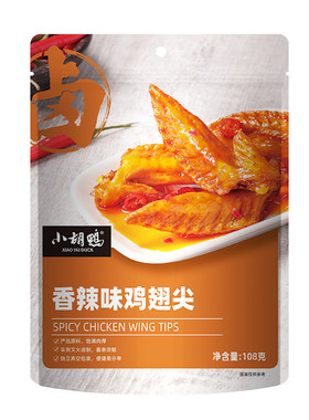 小胡鸭香辣鸡翅尖108g鸭脖无骨鸡爪鸭舌零食小吃办公室夜宵