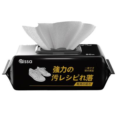 小白鞋擦鞋湿巾【免水洗】