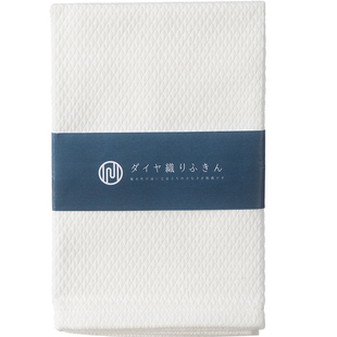 日本进口棉擦碗布酒店口布餐具碗盘吸水抹布清洁布擦红酒杯布