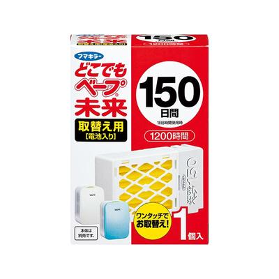 VAPE替换芯日本家用电子驱蚊器