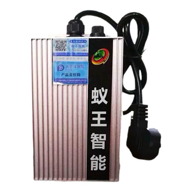 蚂蚁省电蚁王智能大功率节电器家用商用省钱神器220V官方新款节能