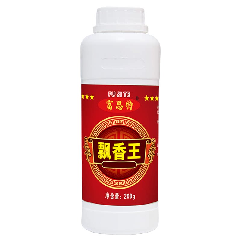 富思特飘香油商用烧烤一滴香飘香王火锅冒菜专用增香剂调料香精油