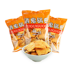 扬子江玉米大锅巴武汉特产办公室休闲吃货解馋零食90后怀旧小吃