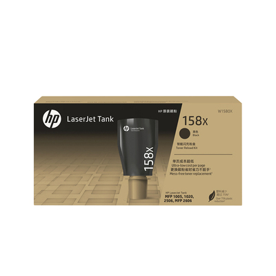 惠普大容量闪充粉盒加粉