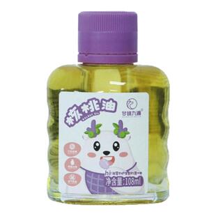 甘味九源核桃油轻奢108ml物理冷榨凉拌热炒家庭营养食用油核桃油