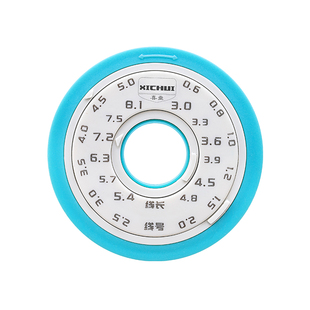 喜垂数字主线轴钓鱼专用拨码线轴绕线圈8轴彩虹硅胶主线轴ABS防摔
