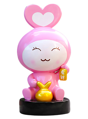 艺家乡新年卡通兔雕塑