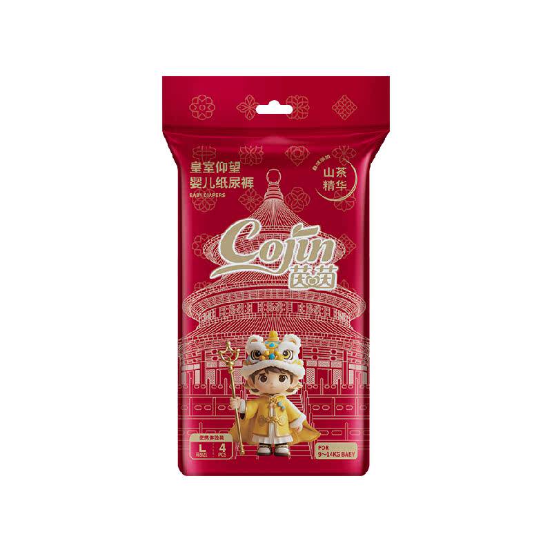 茵茵皇室仰望系列山茶奢护拉拉裤