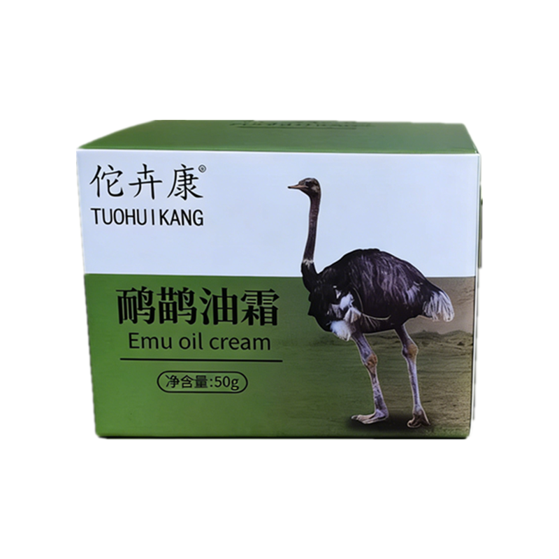 佗卉康鸸鹋油霜舒缓保湿护理霜